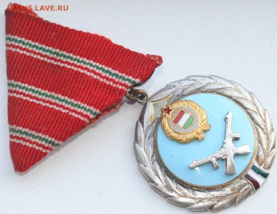 МНОГО иностранных медалей разных стран и времён на оценку - 16.JPG