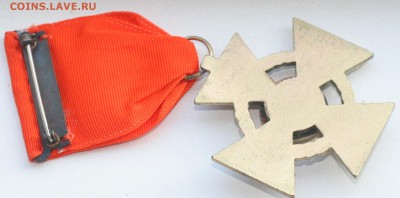 МНОГО иностранных медалей разных стран и времён на оценку - 15-15.JPG