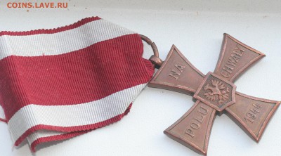 МНОГО иностранных медалей разных стран и времён на оценку - 13-13.JPG