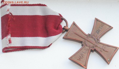 МНОГО иностранных медалей разных стран и времён на оценку - 13.JPG