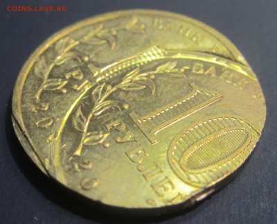 10 рублей 2011г. ГВС Белгород двойной удар до 15.08.14г. - IMG_0910.JPG