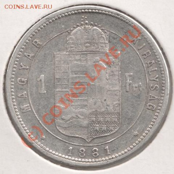 Ag 1 Frt 1881 Венгрия до 22-00 6.04 - сканирование0019