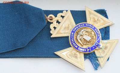 МНОГО иностранных медалей разных стран и времён на оценку - 20.JPG