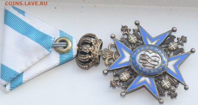 МНОГО иностранных медалей разных стран и времён на оценку - 19-19.JPG