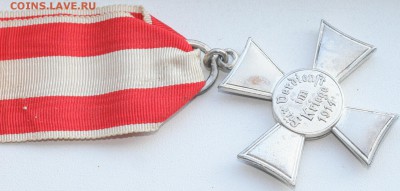 МНОГО иностранных медалей разных стран и времён на оценку - 17-17.JPG