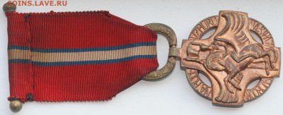 МНОГО иностранных медалей разных стран и времён на оценку - 29-29.JPG