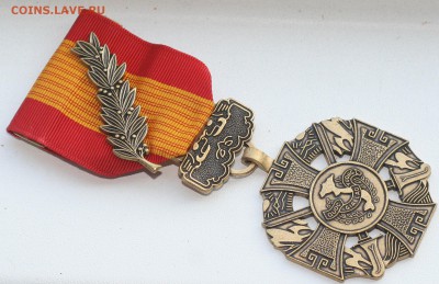 МНОГО иностранных медалей разных стран и времён на оценку - 23.JPG