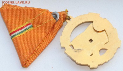 МНОГО иностранных медалей разных стран и времён на оценку - 33-33.JPG