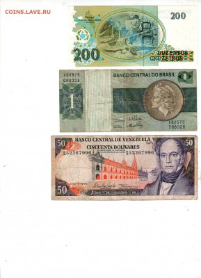 ЛАТИНСКАЯ АМЕРИКА, суперлот 27 шт. (UNC-F), до 16.08 @ 22:00 - banknote_1768