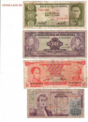 ЛАТИНСКАЯ АМЕРИКА, суперлот 27 шт. (UNC-F), до 16.08 @ 22:00 - banknote_1765