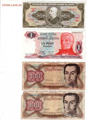 ЛАТИНСКАЯ АМЕРИКА, суперлот 27 шт. (UNC-F), до 16.08 @ 22:00 - banknote_1763