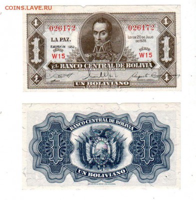 БОЛИВИЯ, 1 боливиано (1928(52)) aUNC, до 16.08 @ 22:00 - banknote_1770-0-1