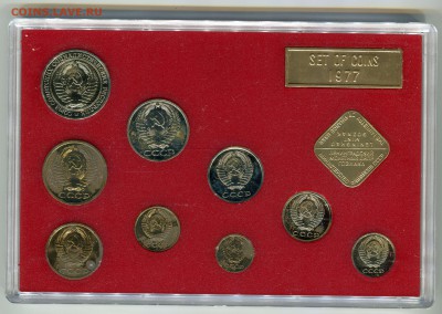 Годовой набор ГБ СССР 1977, до 14.08.2014 в 22-00 Мск - Сканирование__161