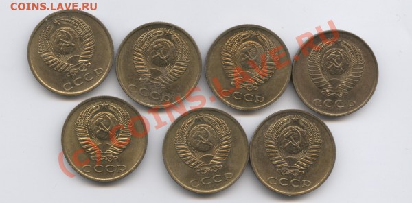 3 коп 1961,67-72гг.До 6 апреля2010г.До 22-01 по МСК - Изображение 730