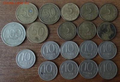5-10-50-100 рублей 92-93г до 14.08.14. - DSC00171.JPG