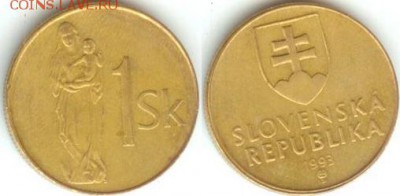 Словакия 1 крона 1993 до 21.00 по Москве 18.08.2014 - Словакия 1 крона 1993