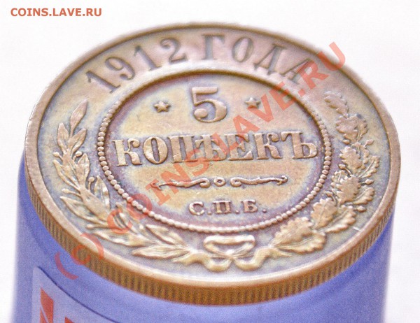 Нечастые 5 копеек 1912 г. (медь) в приличном сохране, 2 шт.! - DSC02531