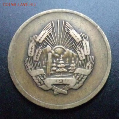 с 1 руб. РУМЫНИЯ 5 бани (1952) без звезды до 14.08 (22.00) - Румыния 5 бани (1952) без звезды А