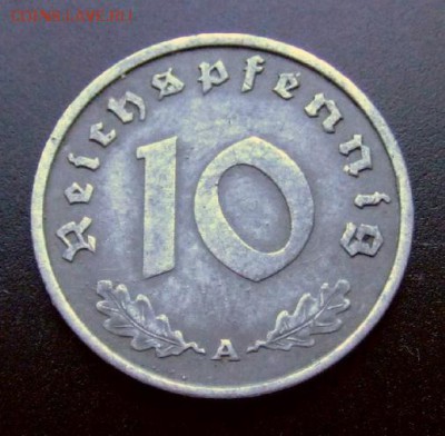 с 1 руб. ГЕРМАНИЯ (Рейх) 10 пф. (1940А) цинк до14.08 (22.00) - Германия (Рейх) 10 рейхспфеннигов ( 1940 А) цинк Р