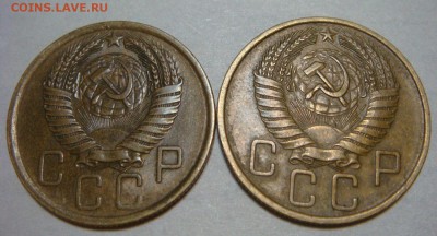 200 монет Пятаков 52-57гг. - DSC09902