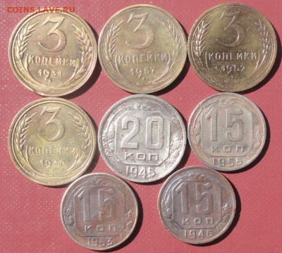 Солянка советов (лот №1) окон. 18.08.2014 г. 22-00 МСК. - 000