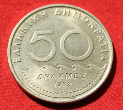 Конкурс «Veni Vedi Vici» - IMG_3364.JPG