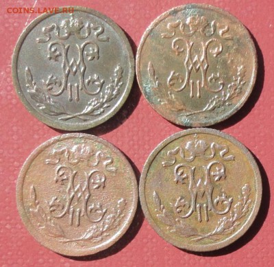 2 Копейки 1898-11 г. окон. 18.08.2014 г. 22-00 МСК. - 22222