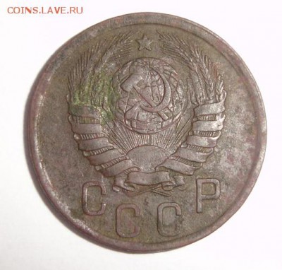 15 копеек 1942г - e0b09dd6f4421214571827fe0a90b5a4