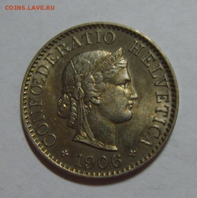 Монеты мира. Предпродажная оценка - S8309773.JPG