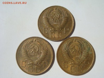 5 копеек 1954 и 57 гг. ----до 15 августа в 21-30 МСК - DSC09913