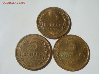 5 копеек 1954 и 57 гг. ----до 15 августа в 21-30 МСК - DSC09912