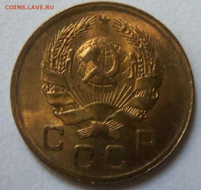 1 копейка 1936 года штемпельный блеск. 14-08-2014 в 22-00. - 104.JPG