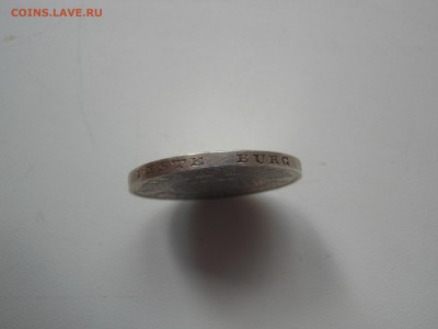 5 RMark Мартин Лютер 1933 двор "А" предпродажная - DSCN6846.JPG