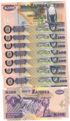 Замбия 100 квача 2006 (10шт) до 18.08 в 22.00мск (8889) - Изображение 004
