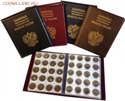 Скидки до 40% КOНРОС 39! Альбомы, листы и пр. ОПТ, РОЗНИЦА - -бим-2-e1403179248534 (1)