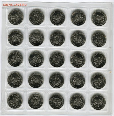 Сочи Горы 2011 лист, до 18.08.2014 в 22-00 Мск - Сканирование__170