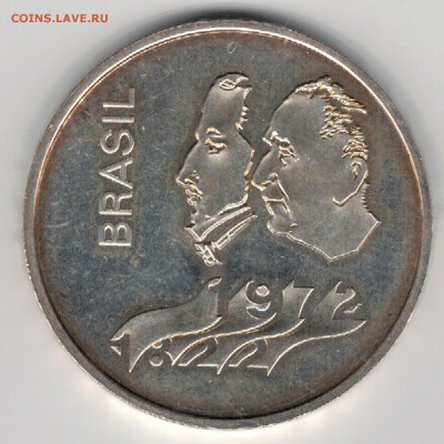 Ag Бразилия 20 крузейро 1972 Независимость 18.08 в 22ч(9615) - 5-бр