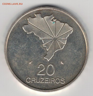 Ag Бразилия 20 крузейро 1972 Независимость 18.08 в 22ч(9615) - 5-бр1