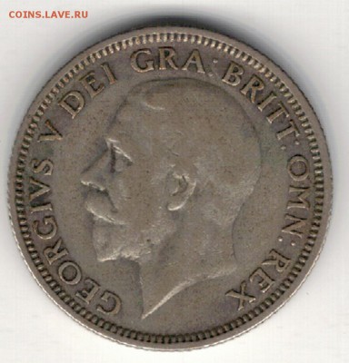 Ag Великобритания шиллинг 1933 до 18.08 в 22.00мск (8837) - 5-вел33