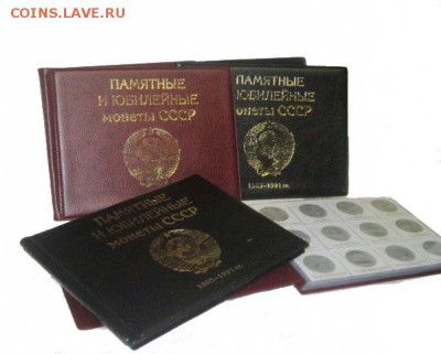 Скидки до 40% КOНРОС 39! Альбомы, листы и пр. ОПТ, РОЗНИЦА - IMG_0423