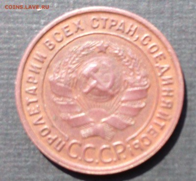 10р1991ммд,10к1921,50к75,1к25,.. Много красивых и нелохих. - 1к25а