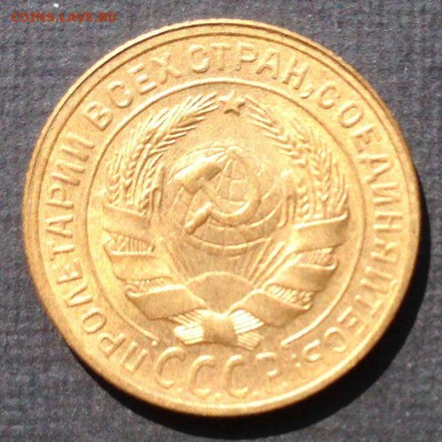 10р1991ммд,10к1921,50к75,1к25,.. Много красивых и нелохих. - 2к30а