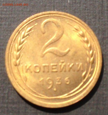 10р1991ммд,10к1921,50к75,1к25,.. Много красивых и нелохих. - 2к36р