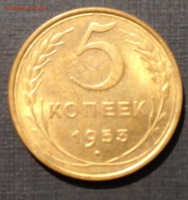 10р1991ммд,10к1921,50к75,1к25,.. Много красивых и нелохих. - 5к53р