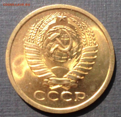 10р1991ммд,10к1921,50к75,1к25,.. Много красивых и нелохих. - 5к66а