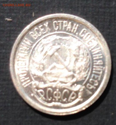 10р1991ммд,10к1921,50к75,1к25,.. Много красивых и нелохих. - 10к22а