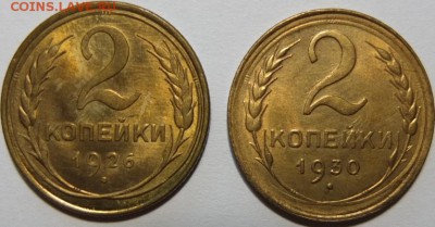 10р1991ммд,10к1921,50к75,1к25,.. Много красивых и нелохих. - DSCF1842.JPG