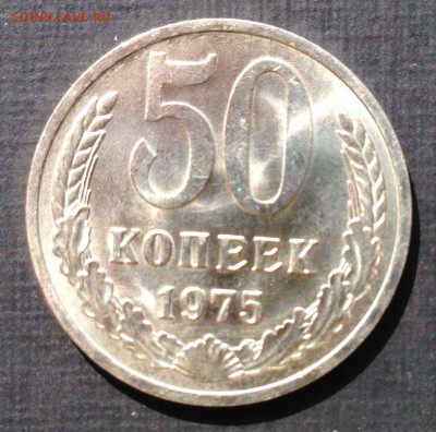 10р1991ммд,10к1921,50к75,1к25,.. Много красивых и нелохих. - 50к75р