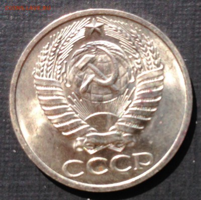 10р1991ммд,10к1921,50к75,1к25,.. Много красивых и нелохих. - 50к75а