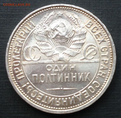 10р1991ммд,10к1921,50к75,1к25,.. Много красивых и нелохих. - 50к25а